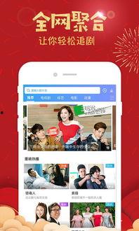 最新影视大全,盘点最新影视大全，精彩剧情一网打尽